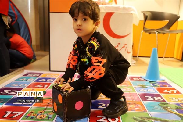 نمایشگاه یاریگران زندگی