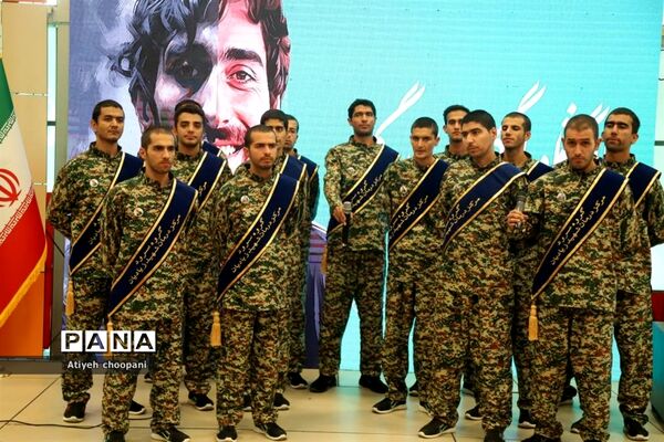 نمایشگاه یاریگران زندگی