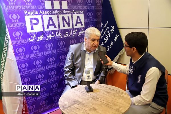 نمایشگاه یاریگران زندگی