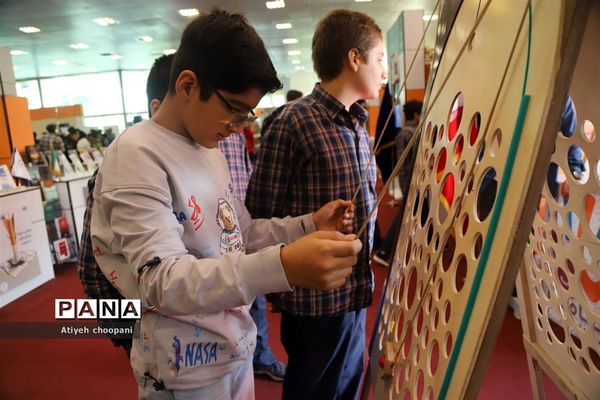 نمایشگاه یاریگران زندگی