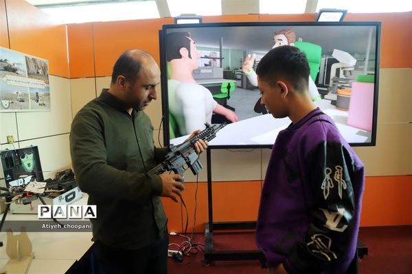 نمایشگاه یاریگران زندگی