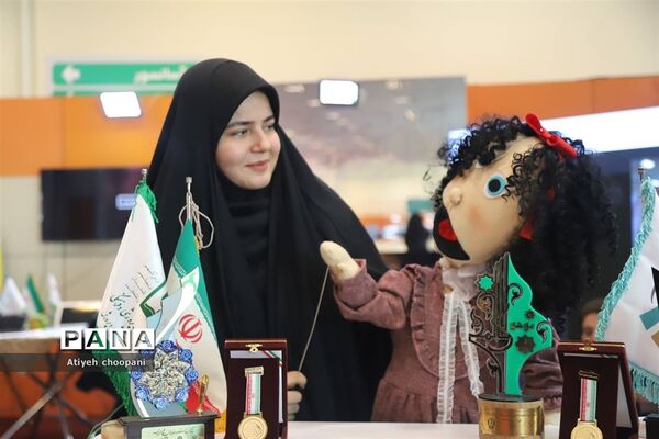 نمایشگاه یاریگران زندگی