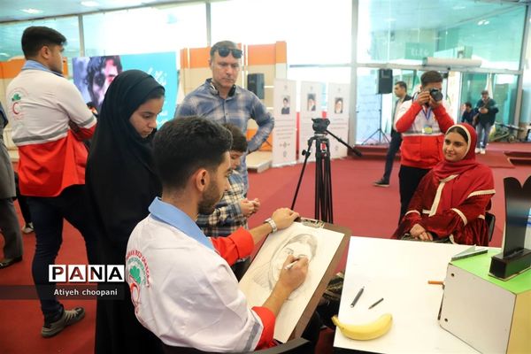 نمایشگاه یاریگران زندگی