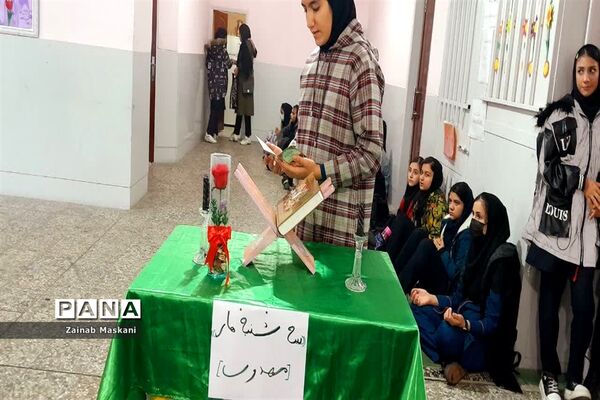 سه‌شنبه‌های مهدوی در دبیرستان شهید قدرت بیگلو ملارد