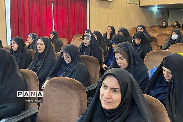 دومین جلسه معاونین پرورشی، مربیان تربیتی و مبلغین طرح امین در ناحیه‌یک شهرری