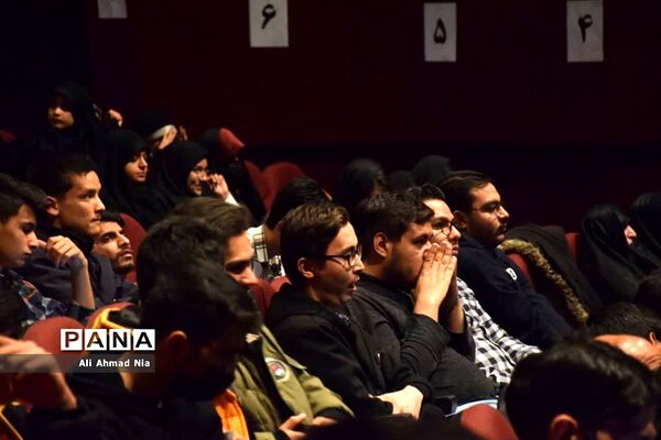 تقدیر از برگزیدگان پنجمین رویداد تولید محتوای دیجیتال بسیج در قم