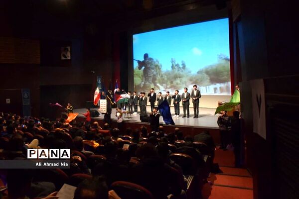تقدیر از برگزیدگان پنجمین رویداد تولید محتوای دیجیتال بسیج در قم