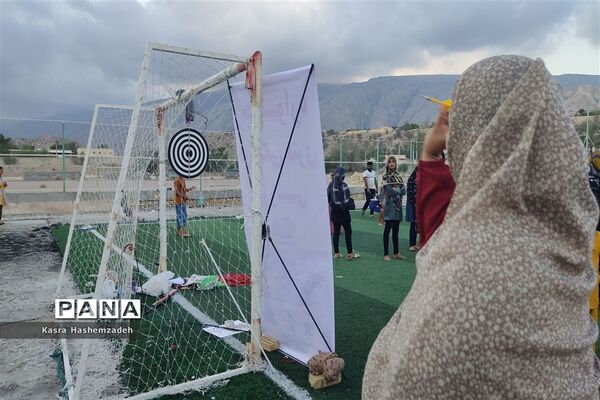 جشنواره ورزشی در شهر رویدر