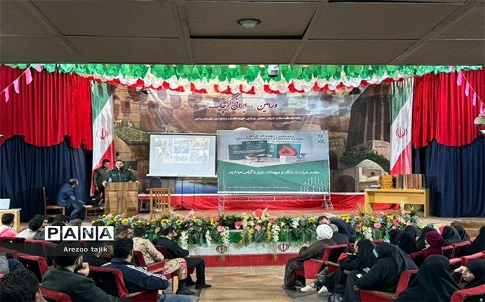 تقدیر از برگزیدگان رویداد تولید محتوای دیجیتال بسیج در شهرستان ورامین/فیلم