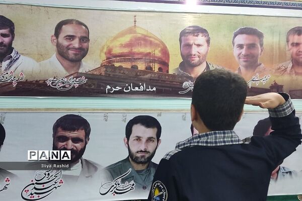 برگزاری مسابقات قرآن و عترت و نماز در مدرسه شاهد خاتم الانبیا شهرستان قرچک
