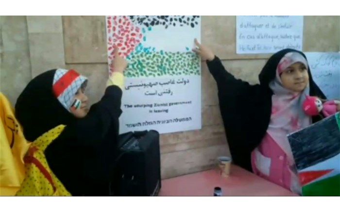 جلوه‌های حضور مردم در راهپیمایی حمایت از فلسطین/فیلم