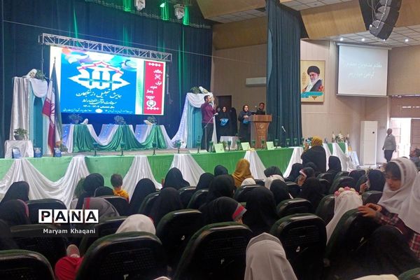 تجلیل از ستارگان قرآنی مقطع دبستان ناحیه 3 شیراز