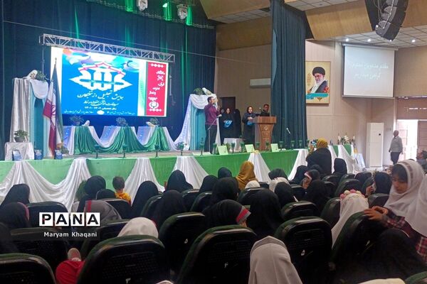 تجلیل از ستارگان قرآنی مقطع دبستان ناحیه 3 شیراز