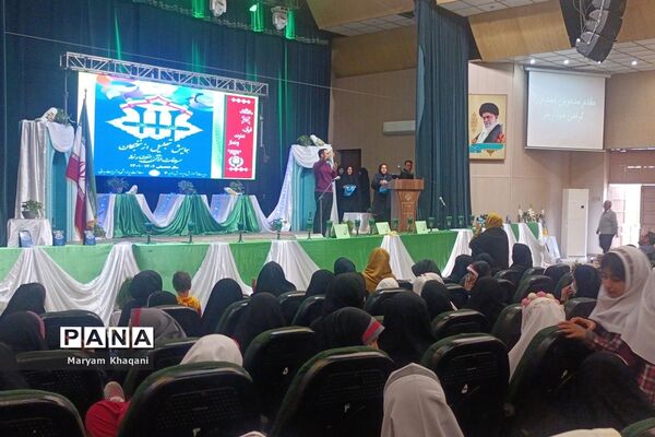 تجلیل از ستارگان قرآنی مقطع دبستان ناحیه 3 شیراز