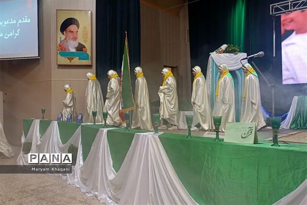 تجلیل از ستارگان قرآنی مقطع دبستان ناحیه 3 شیراز