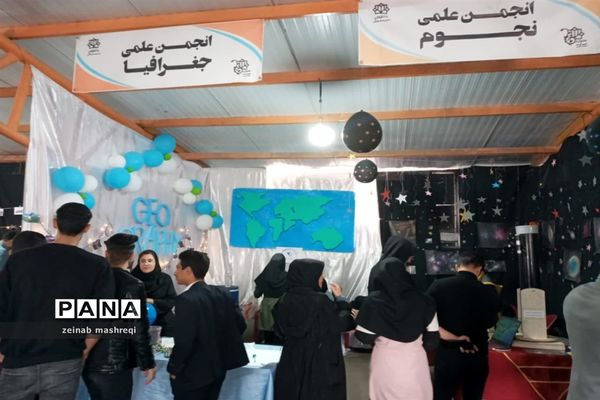 شانزدهمین جشنواره دانشگاهی «حرکت»