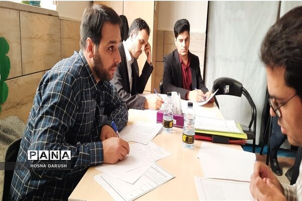 ارزیابی تکمیلی پذیرفته‌شدگان آزمون استخدامی مربی امور آموزشی معلولان