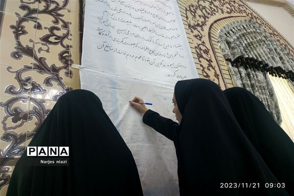 بازدید دانش‌آموزان دبیرستان شاهد مطهره از نمایشگاه ایران مرز پرگهر
