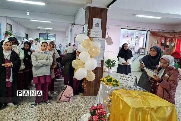 روز پرستار