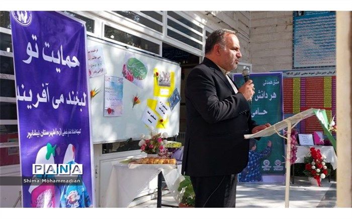 دانش‌آموزان نیشابوری «سفیر احسان» می‌شوند