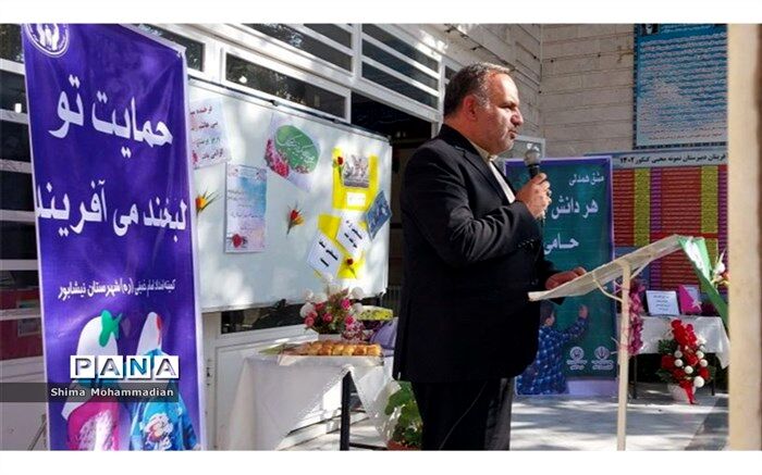 دانش‌آموزان نیشابوری «سفیر احسان» می‌شوند