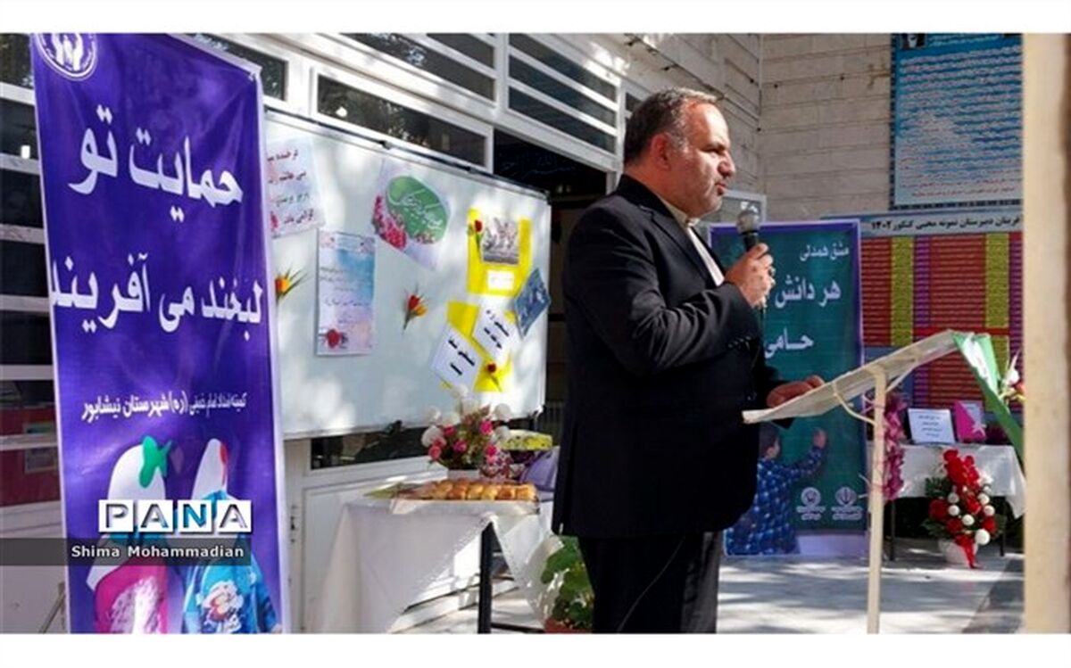 دانش‌آموزان نیشابوری «سفیر احسان» می‌شوند