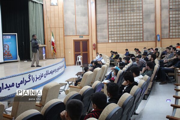 سومین روز از دوره آموزشی دانش‌آموز خبرنگاران اهواز