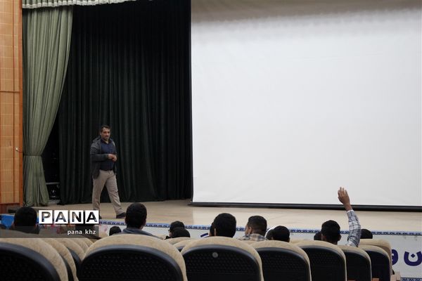 سومین روز از دوره آموزشی دانش‌آموز خبرنگاران اهواز