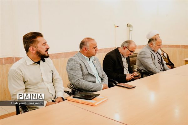 آیین رونمایی از کتاب «مبانی طراحی آموزشی» در کتابخانه شهید بهشتی امیدیه