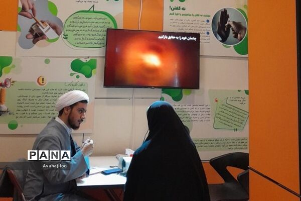 بازدید دانش‌آموزان ناحیه دو ری از نمایشگاه یاریگران زندگی