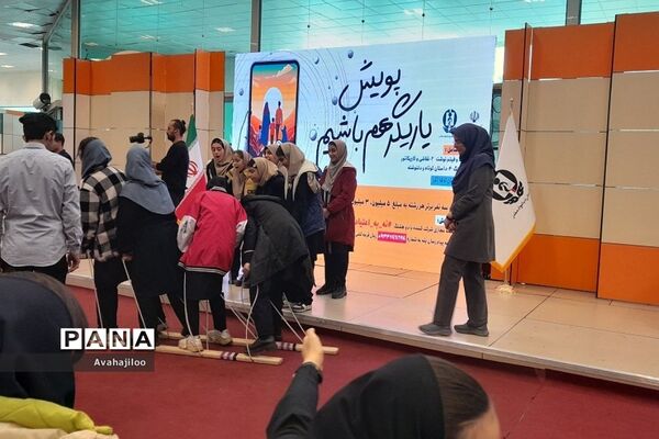 بازدید دانش‌آموزان ناحیه دو ری از نمایشگاه یاریگران زندگی