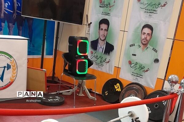 بازدید دانش‌آموزان ناحیه دو ری از نمایشگاه یاریگران زندگی