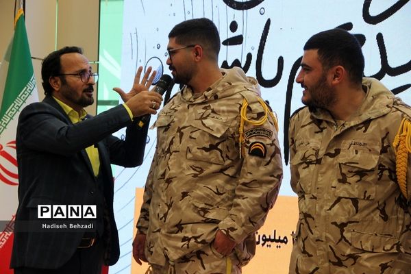 برگزاری نمایشگاه یاریگران زندگی با هدف ارتقای مهارت‌های زندگی