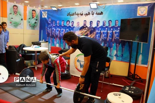 برگزاری نمایشگاه یاریگران زندگی با هدف ارتقای مهارت‌های زندگی