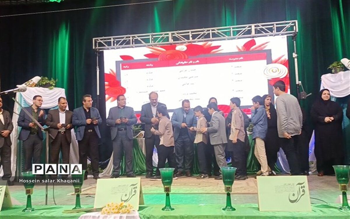 ستارگان قرآنی پیشتاز در ترویج فرهنگ قرآنی