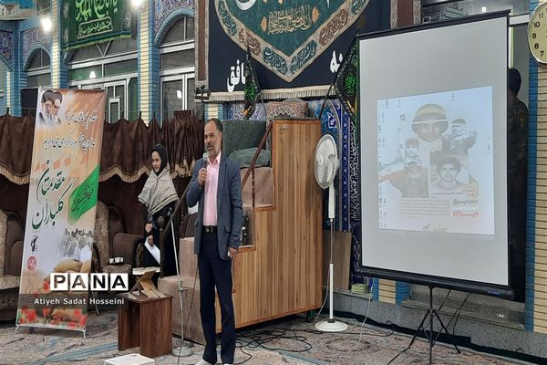 اجتماع بزرگ دانش‌آموزان مسافر سرزمین نور