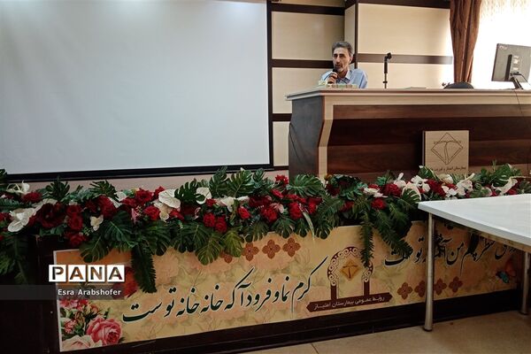 بازدید علمی دانش‌آموزان دبیرستان دخترانه علوی ناحیه 3  از بیمارستان امتیاز