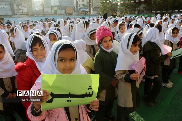 طرح توزیع شیر رایگان در مدارس استان بوشهر