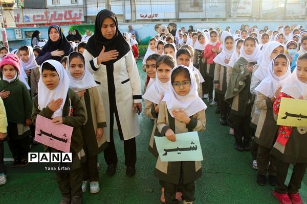 طرح توزیع شیر رایگان در مدارس استان بوشهر