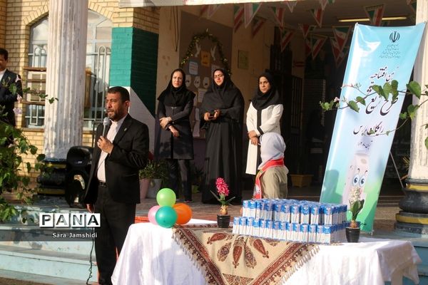 طرح توزیع شیر رایگان در مدارس استان بوشهر