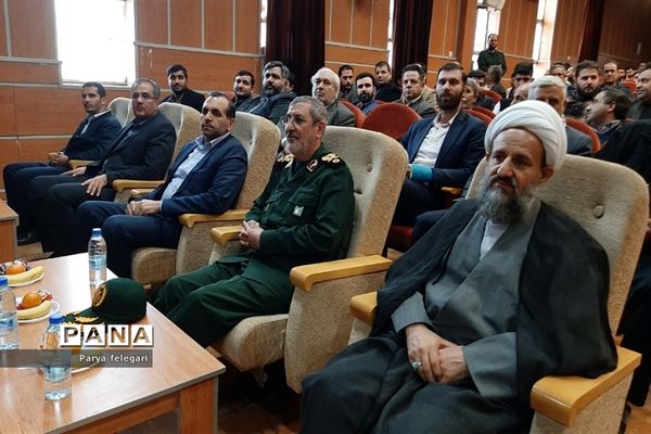 گردهمایی فرماندهان ادواری پایگاه‌های بسیج در شهرستان قرچک