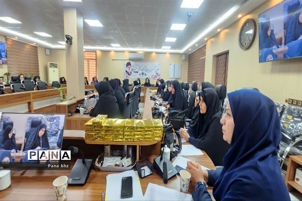 تجلیل از مدیران مدارس تشکیلاتی ناحیه یک اهواز