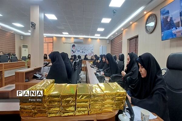 تجلیل از مدیران مدارس تشکیلاتی ناحیه یک اهواز