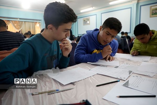 شانزدهمین دوره لیگ علمی پایا