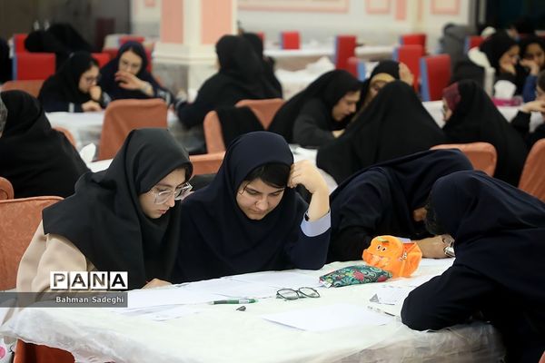 شانزدهمین دوره لیگ علمی پایا