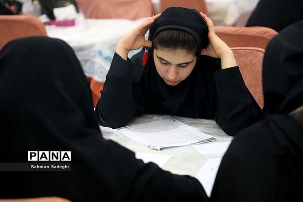 شانزدهمین دوره لیگ علمی پایا
