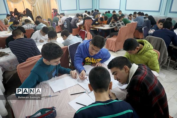 شانزدهمین دوره لیگ علمی پایا