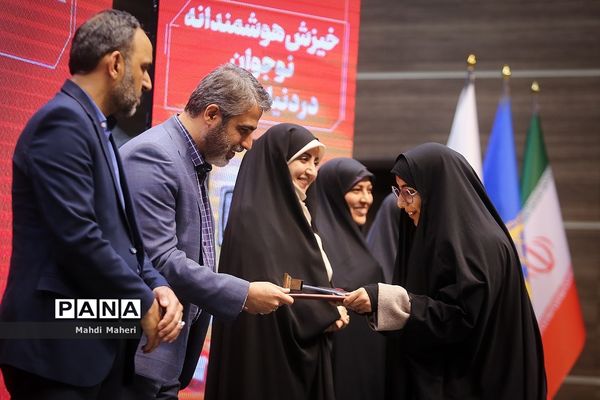 اختتامیه پنجمین دوره جشنواره ملی رسانش