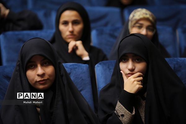 اختتامیه پنجمین دوره جشنواره ملی رسانش