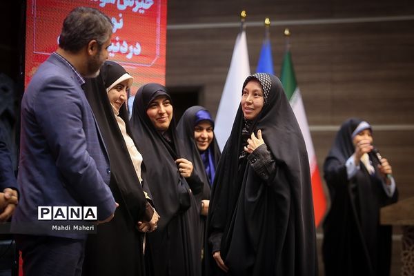 اختتامیه پنجمین دوره جشنواره ملی رسانش